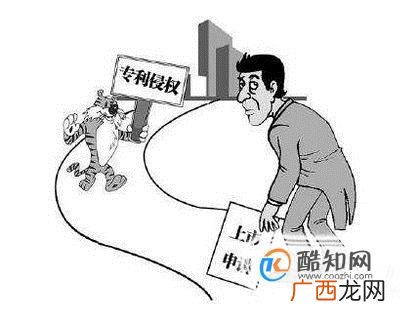 中国专利检索的几种方式