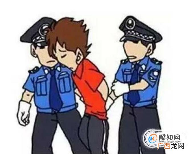 妨碍公务罪怎么进行处罚