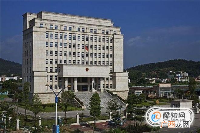 被列入失信名单怎么办