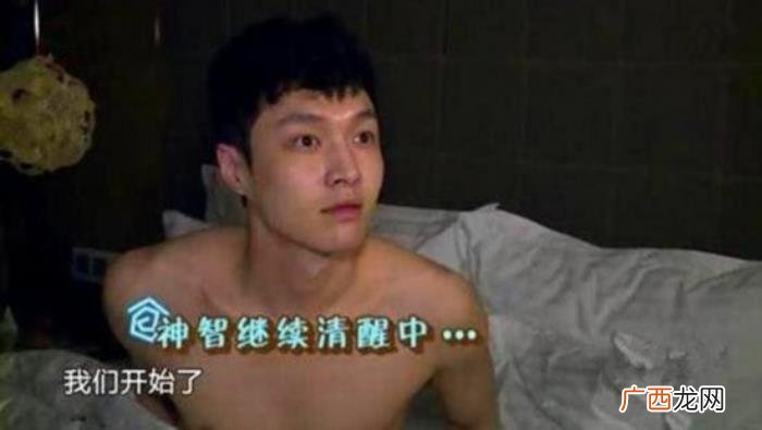 吴昕张艺兴，鹿晗吴昕张艺兴热巴刘昊然邓超……盘点明星起...