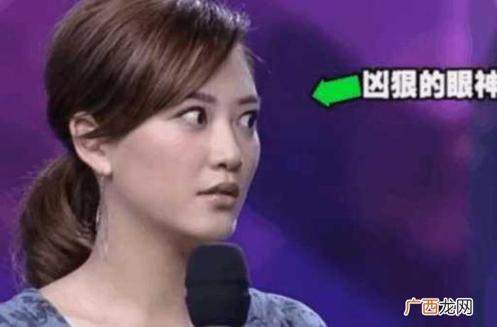 应采儿好凶，应采儿称袁咏仪是传说中比自己还凶的女人