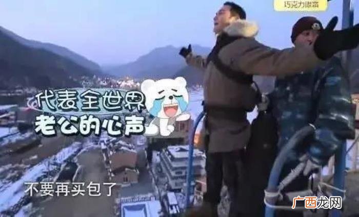 应采儿好凶，应采儿称袁咏仪是传说中比自己还凶的女人