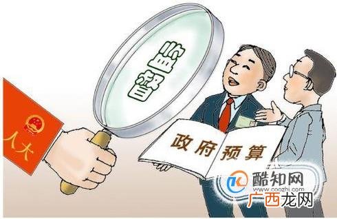 实行阳光监督的意义