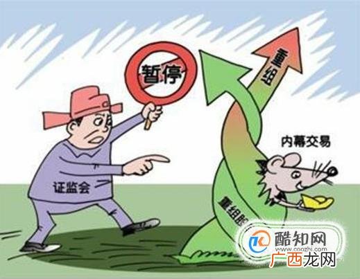 实行阳光监督的意义