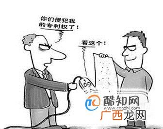 深圳商标转让公证需提交哪些材料？