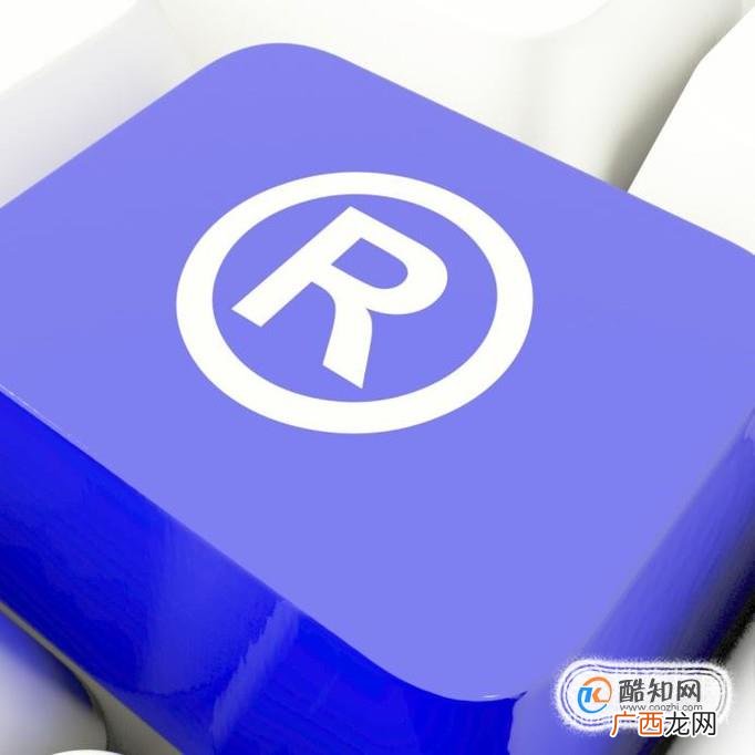商标变更的手续是怎样的？