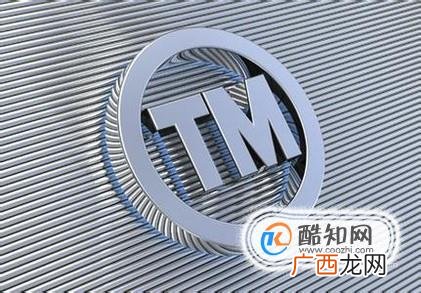 补办商标需要哪些材料？