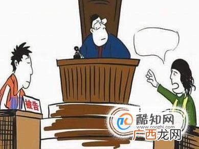 公交车撞死人该怎样赔偿