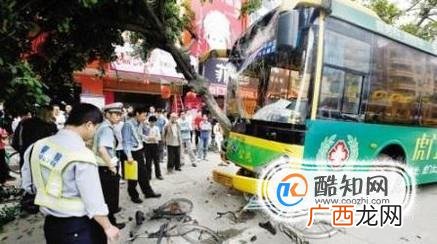 公交车撞死人该怎样赔偿