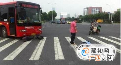 公交车撞死人该怎样赔偿