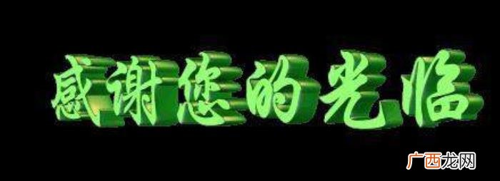 图片配文字，清新带字图片安康问候祝福图片大全