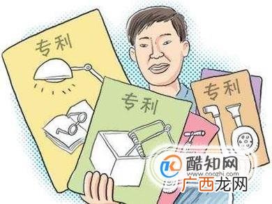 北京个人申请专利需要的资料有哪些
