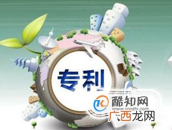 陕西发明专利费用标准是多少