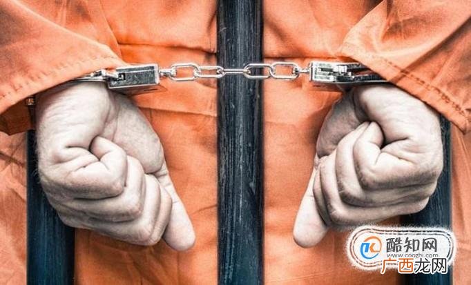 绑架勒索判多少年