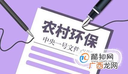 一号文件对农民有什么好处