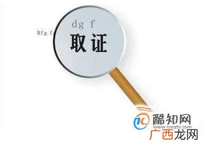 汤兰兰母亲有翻案的可能吗