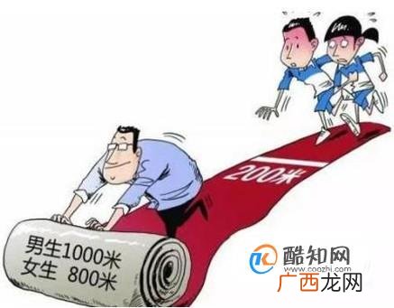 大学生体能测试猝死谁来负责