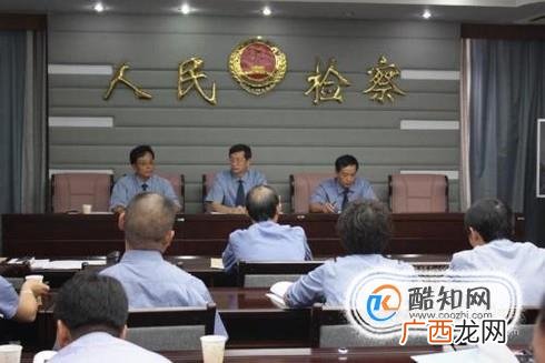 刑事案件的办案程序在法律上是如何规定的