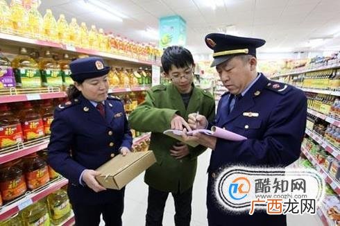 我国对超市降价竞争有没有管理办法