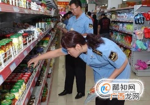 我国对超市降价竞争有没有管理办法