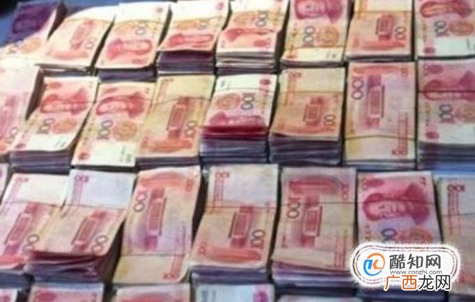 电信诈骗犯被抓后钱还能找回来吗