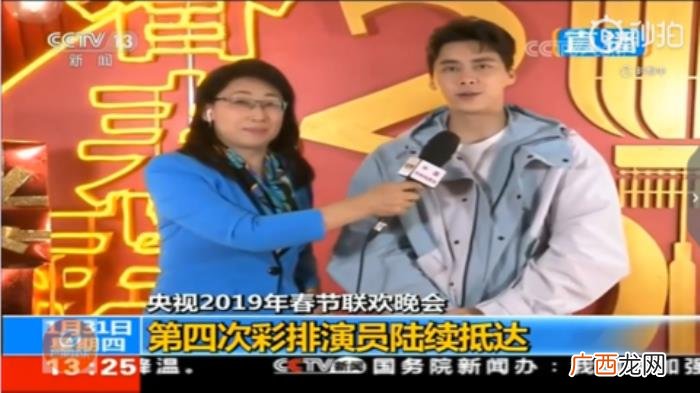 李易峰央视，李易峰现身央视2019春晚第四次彩排