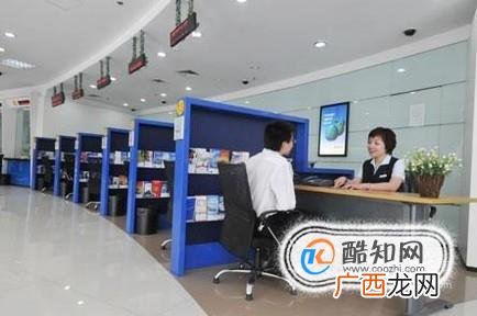 三证合一办理流程和所需资料