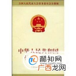 行政处罚应遵循哪些基本原则,行政处罚的基本原则有哪些