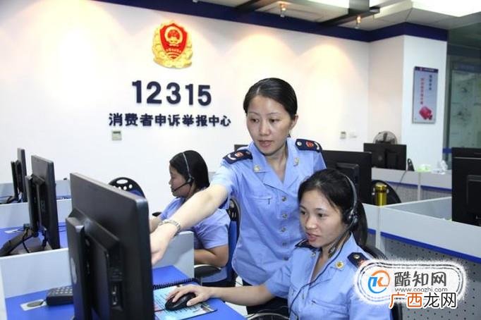 消费者怎样进行举报投诉，如何向消费者协会投诉