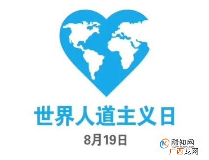 人道主义赔偿具有法律效力吗,人道主义赔偿是什么?