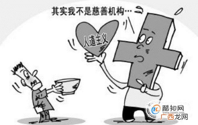 人道主义赔偿具有法律效力吗,人道主义赔偿是什么?
