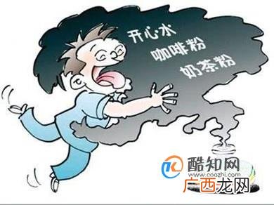 强制隔离戒毒的期限