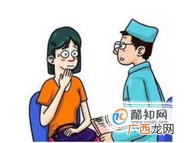 强制隔离戒毒的期限