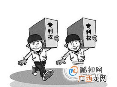 济南专利申请费用是多少钱