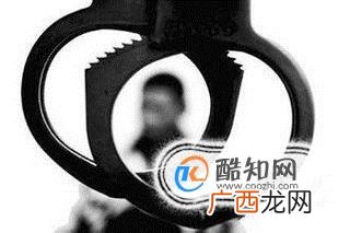青少年违法犯罪的危害
