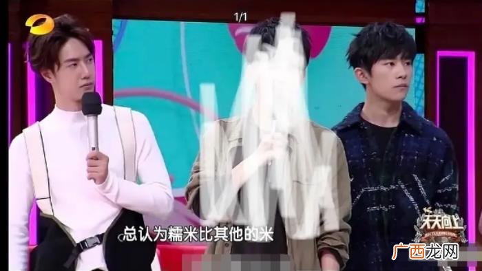 黄子韬颜值,带图回踩王一博颜值连黄子韬易烊千玺都不如