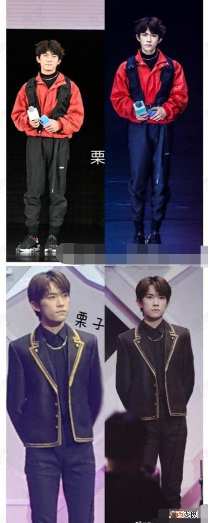 黄子韬颜值,带图回踩王一博颜值连黄子韬易烊千玺都不如