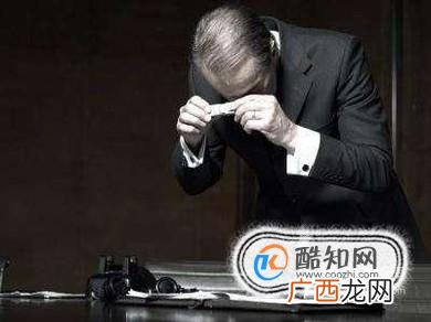 什么是间谍罪？