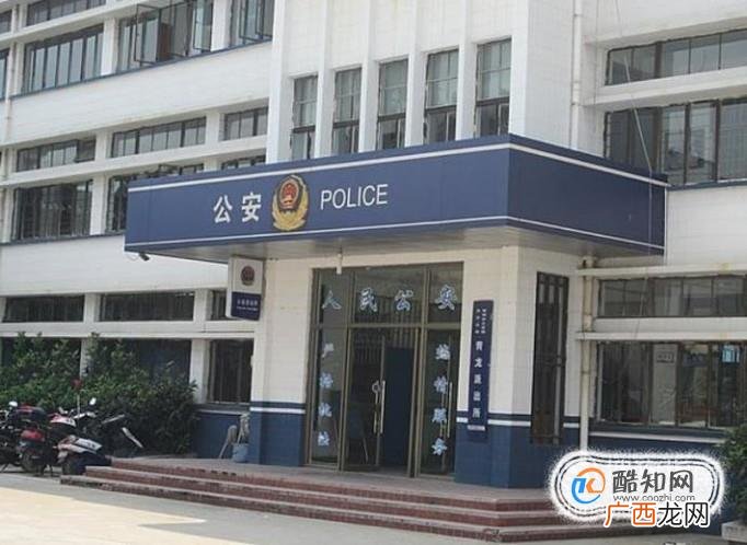 在中国持有气枪违法吗
