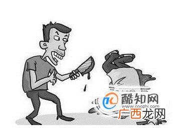 玩气枪失手致人死亡会被判有罪吗
