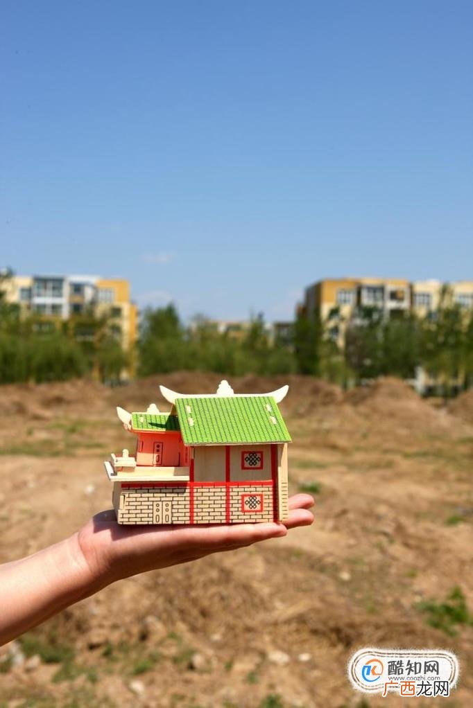 宅基地三权分置什么意思？