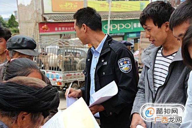 宅基地三权分置什么意思？