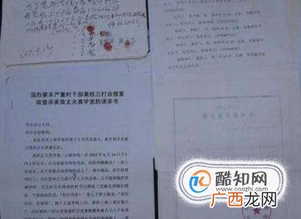 怎样匿名向教育局举报老师