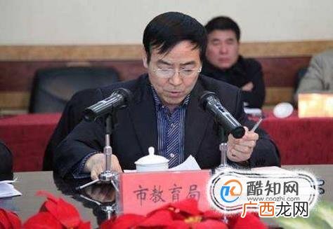 怎样匿名向教育局举报老师