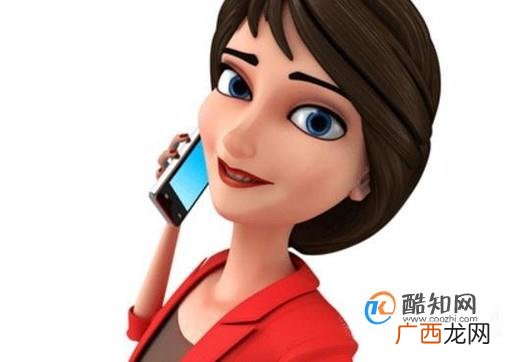 怎样匿名向教育局举报老师