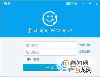 怎样匿名向教育局举报老师