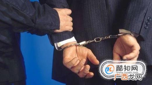刑事案件审理期限