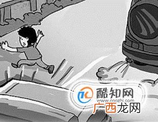 行人上高速要受到处罚吗