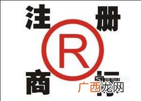 北京个人怎么注册商标?