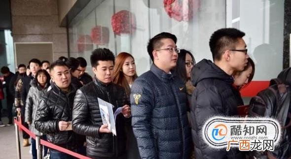 结婚登记要准备什么，结婚登记的流程，领结婚证